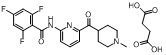 Lasmiditan succinate (USAN)